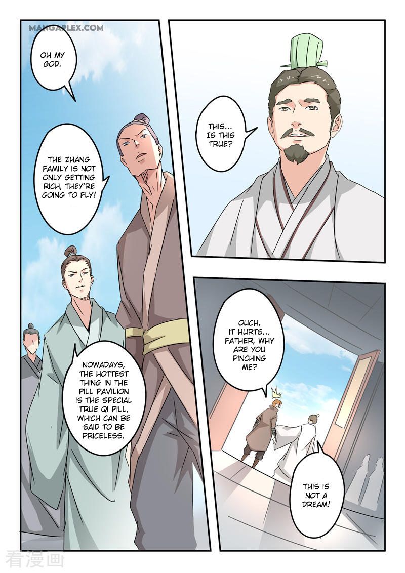 Page 10 of Chapter 389