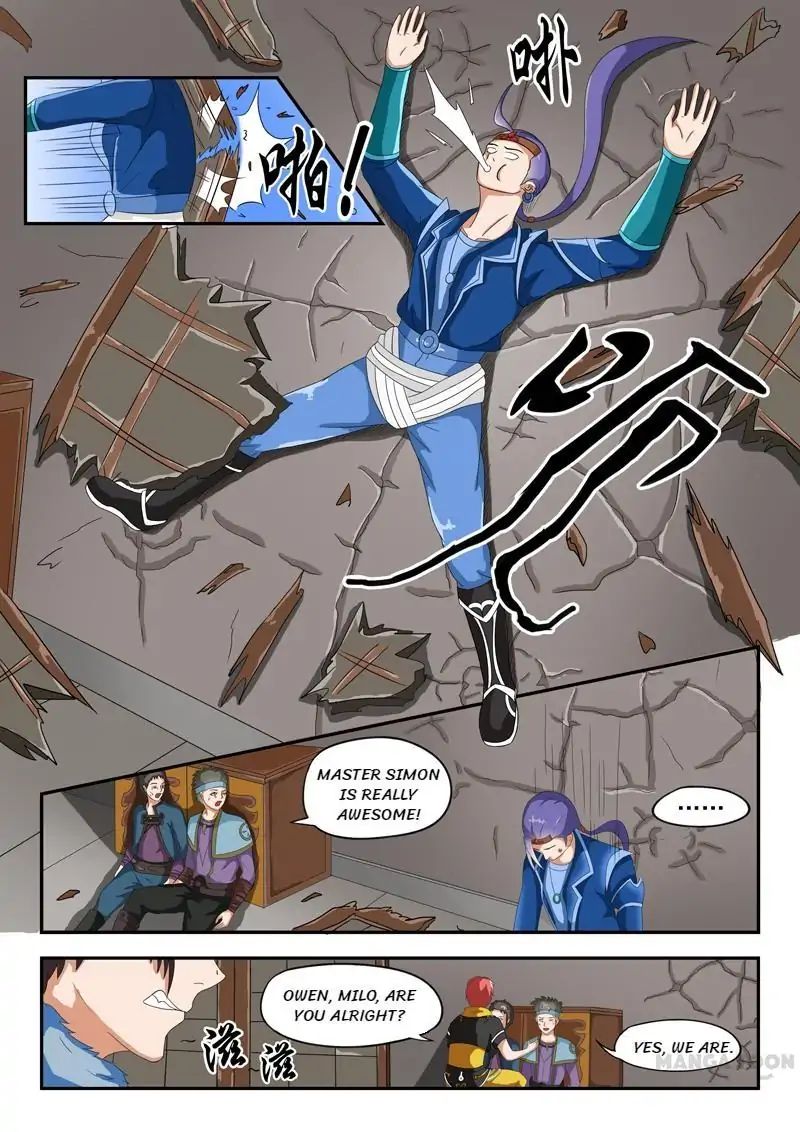Page 2 of Chapter 39