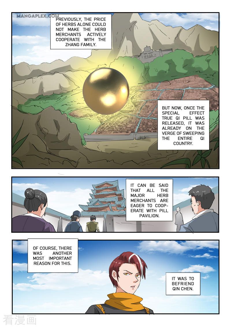Page 3 of Chapter 390