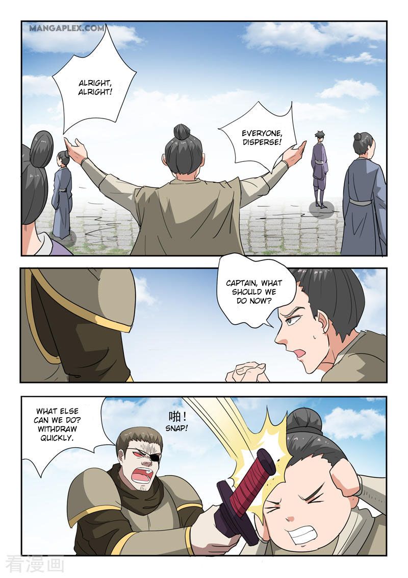 Page 7 of Chapter 390