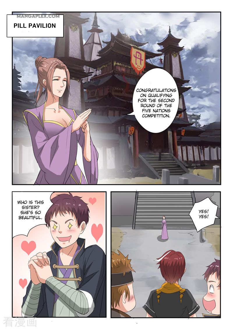 Page 9 of Chapter 390