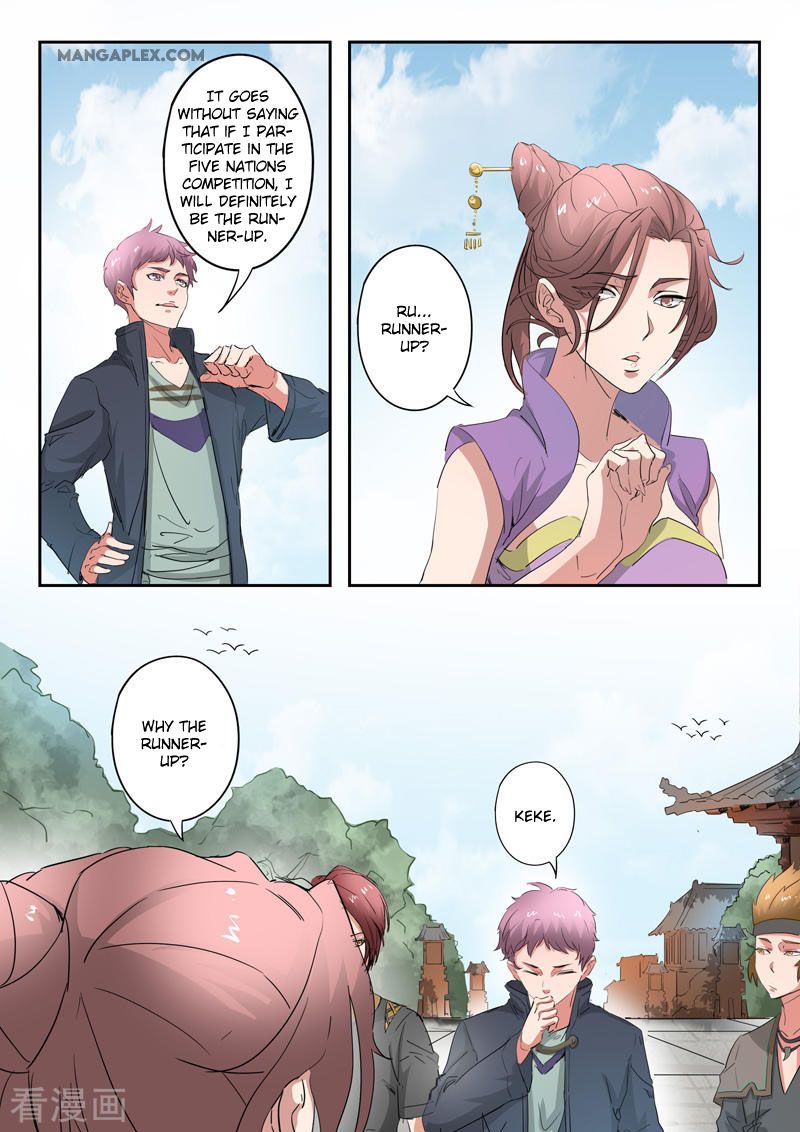 Page 2 of Chapter 391