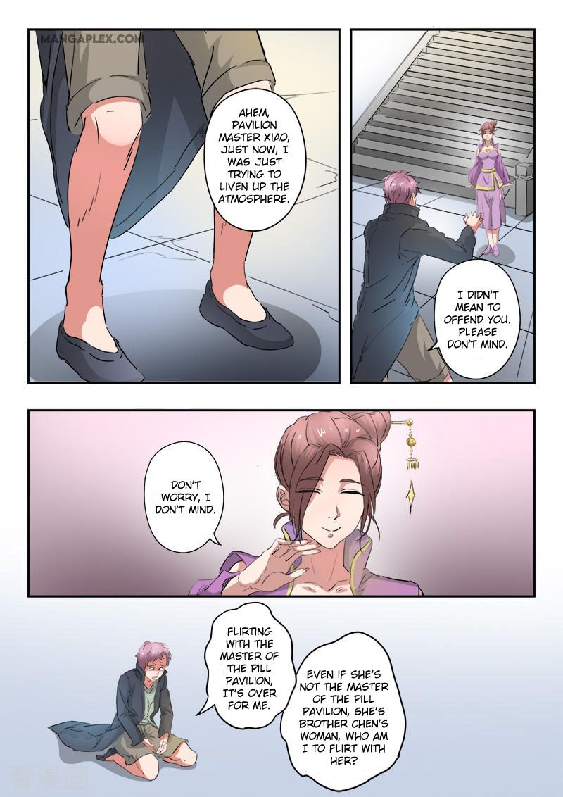 Page 4 of Chapter 391