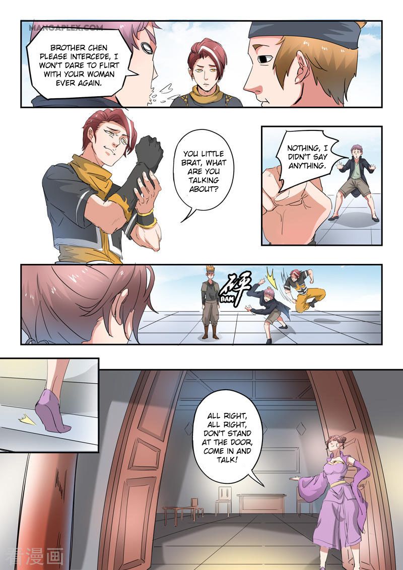 Page 5 of Chapter 391