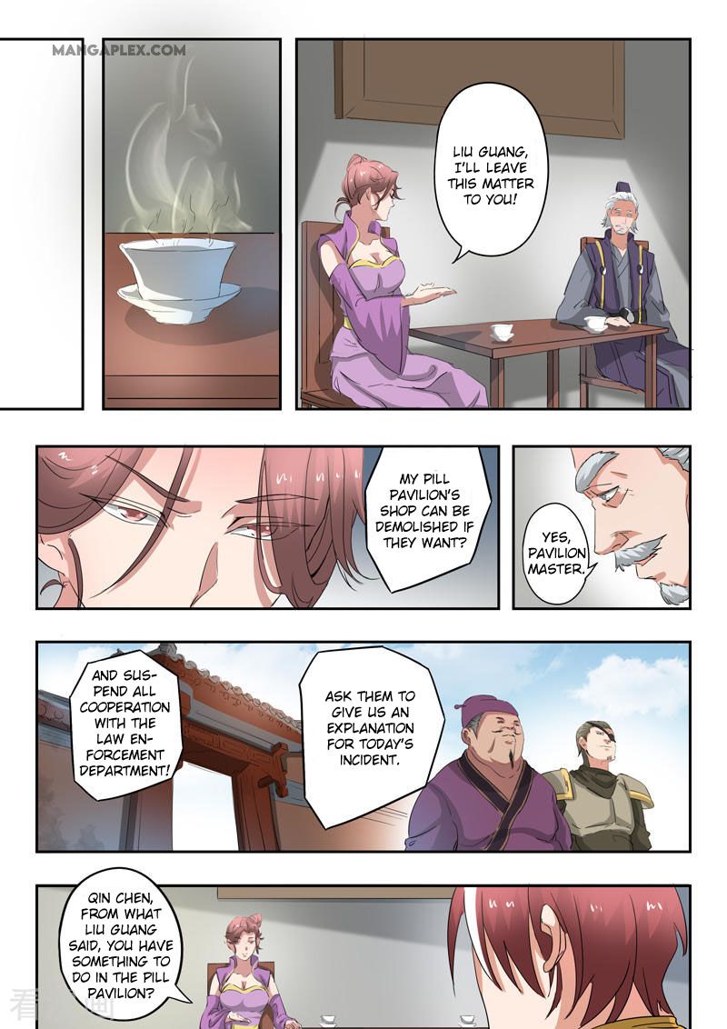 Page 6 of Chapter 391
