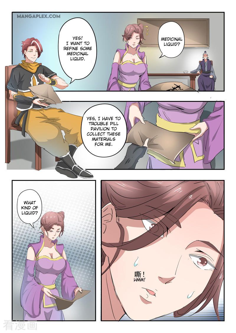 Page 7 of Chapter 391