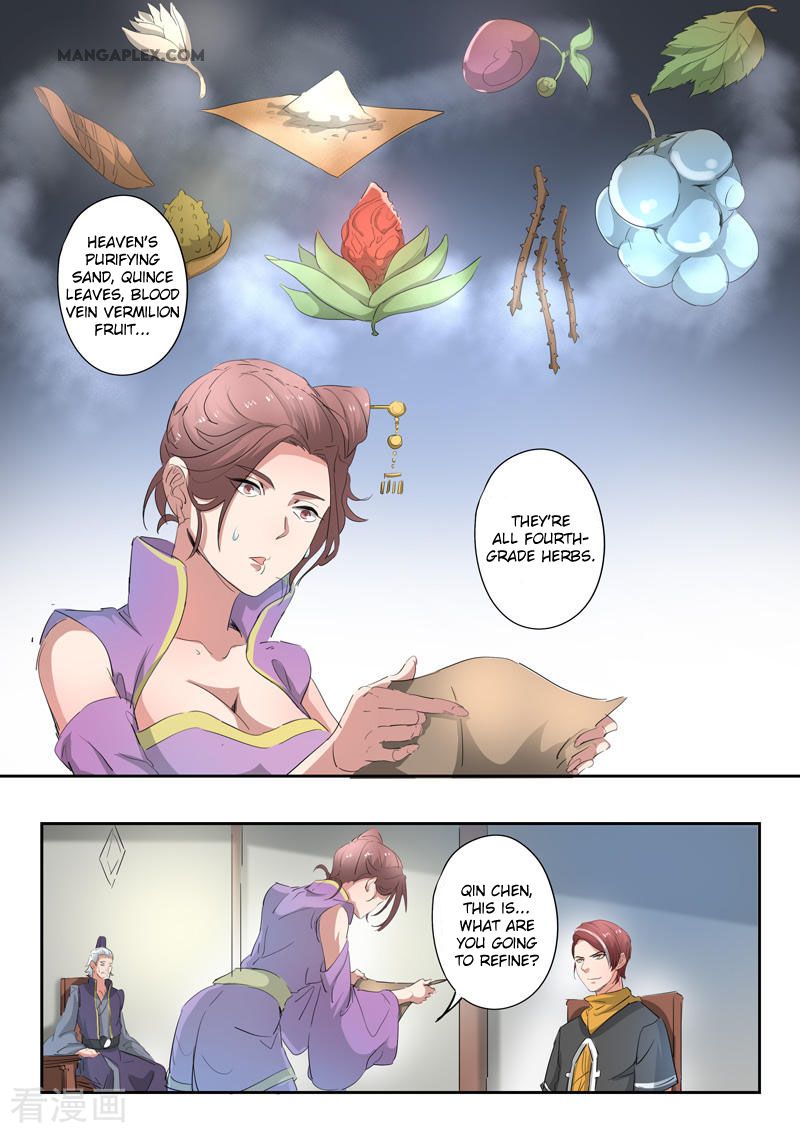 Page 8 of Chapter 391