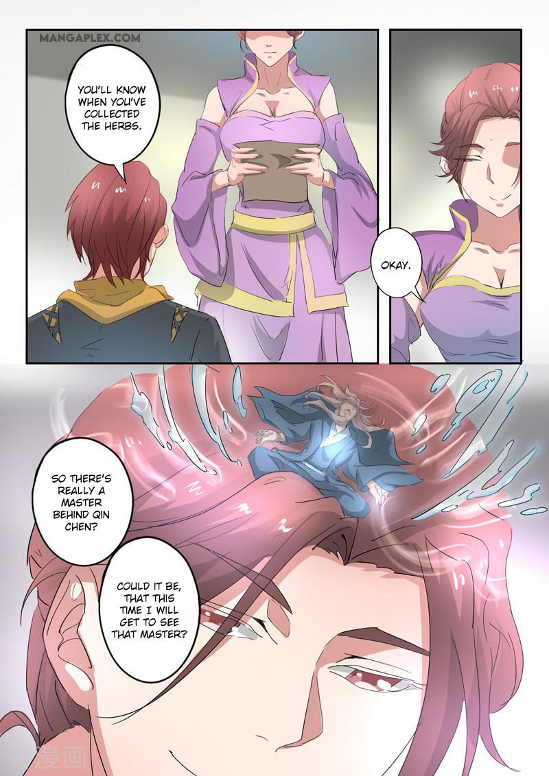Page 9 of Chapter 391