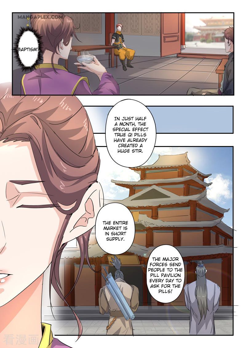 Page 2 of Chapter 392
