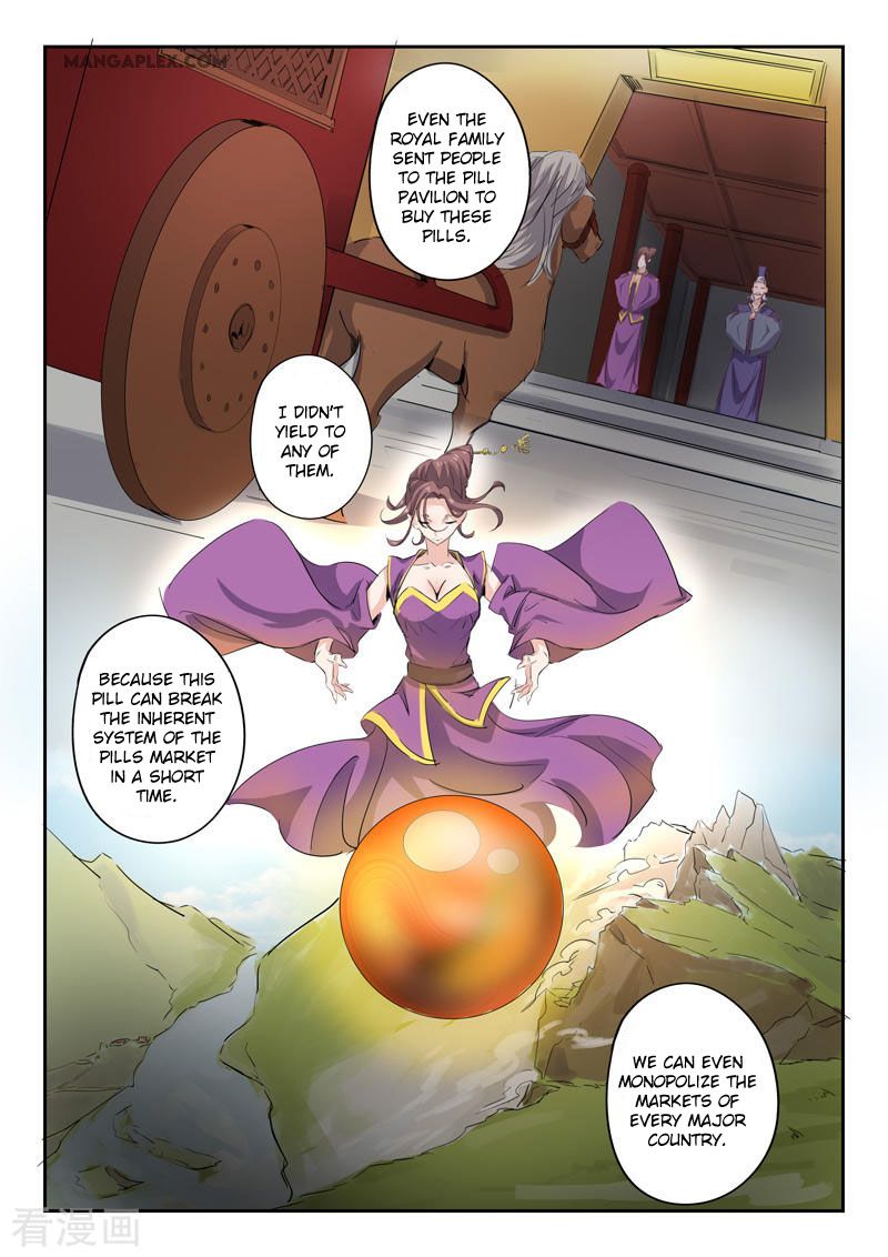 Page 3 of Chapter 392
