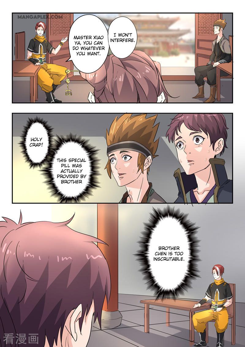 Page 4 of Chapter 392