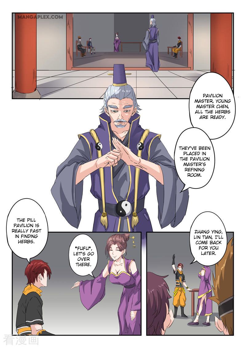 Page 5 of Chapter 392