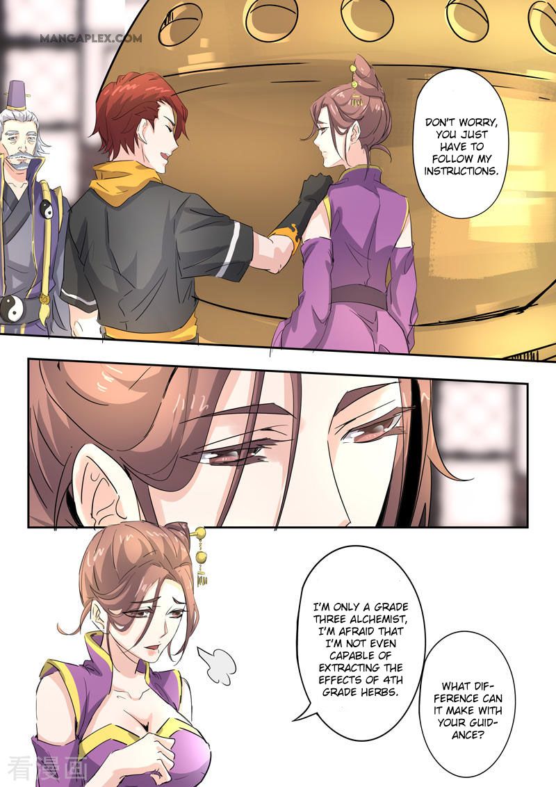Page 10 of Chapter 392