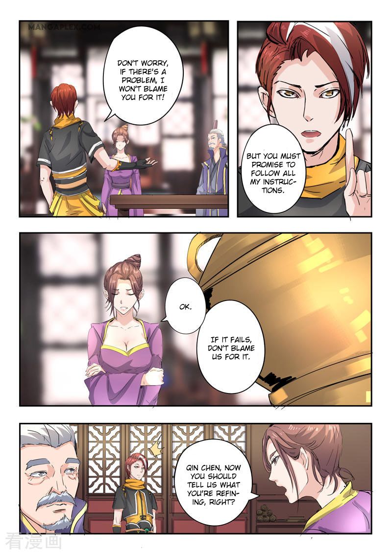 Page 2 of Chapter 393