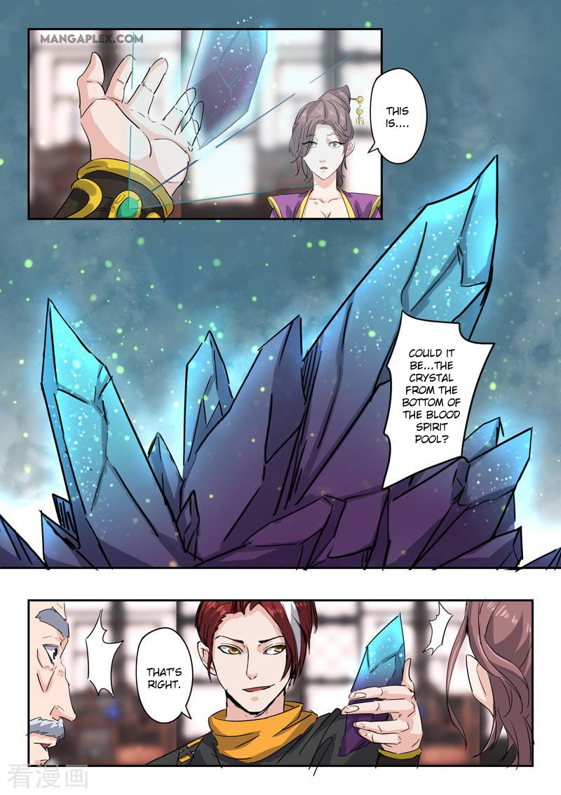 Page 4 of Chapter 393