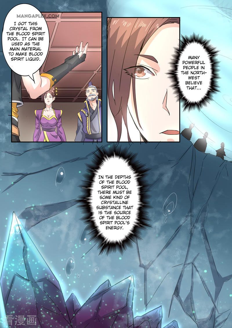 Page 5 of Chapter 393