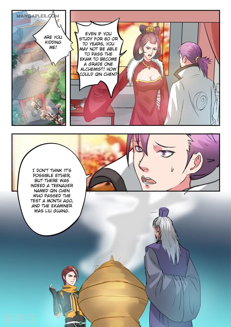 Page 2 of Chapter 394