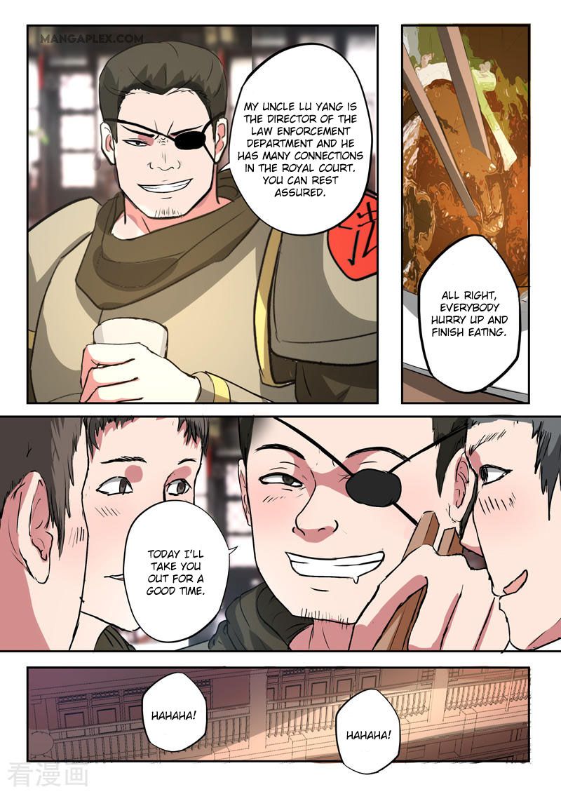Page 5 of Chapter 394
