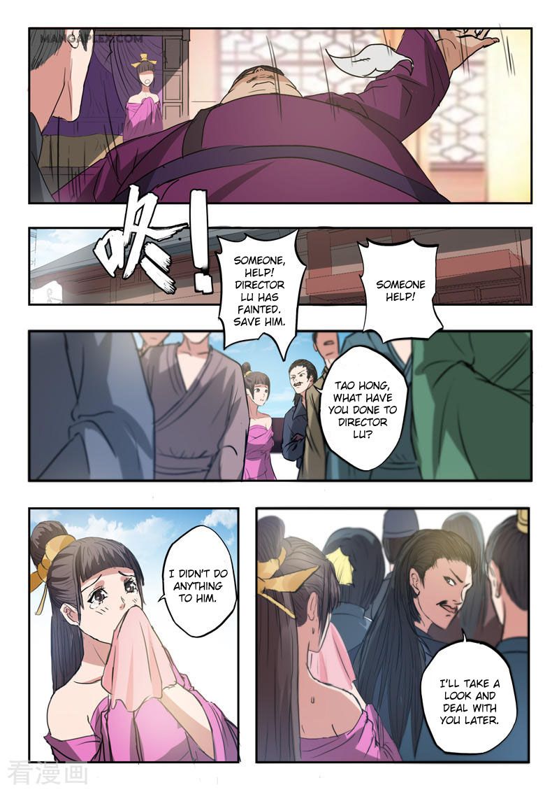 Page 10 of Chapter 394