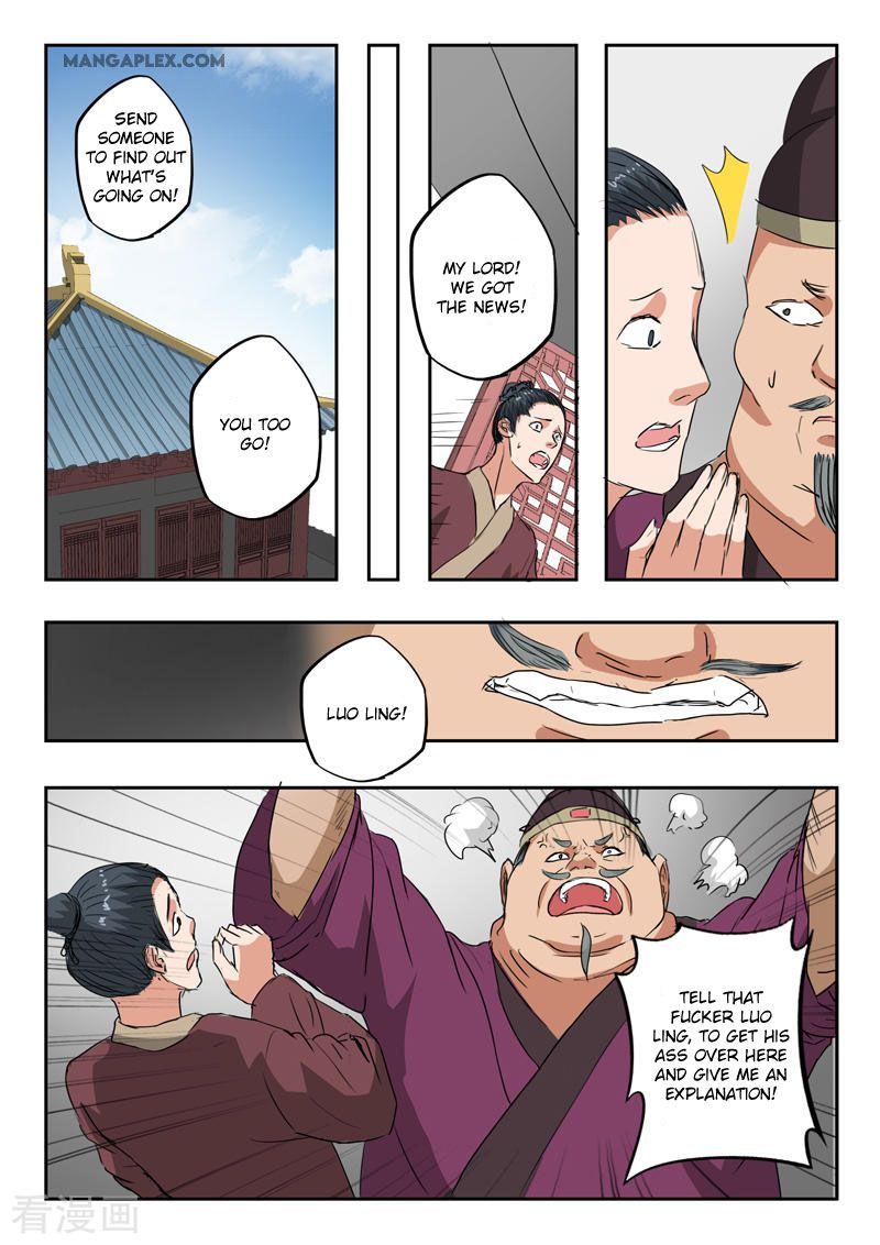 Page 10 of Chapter 395