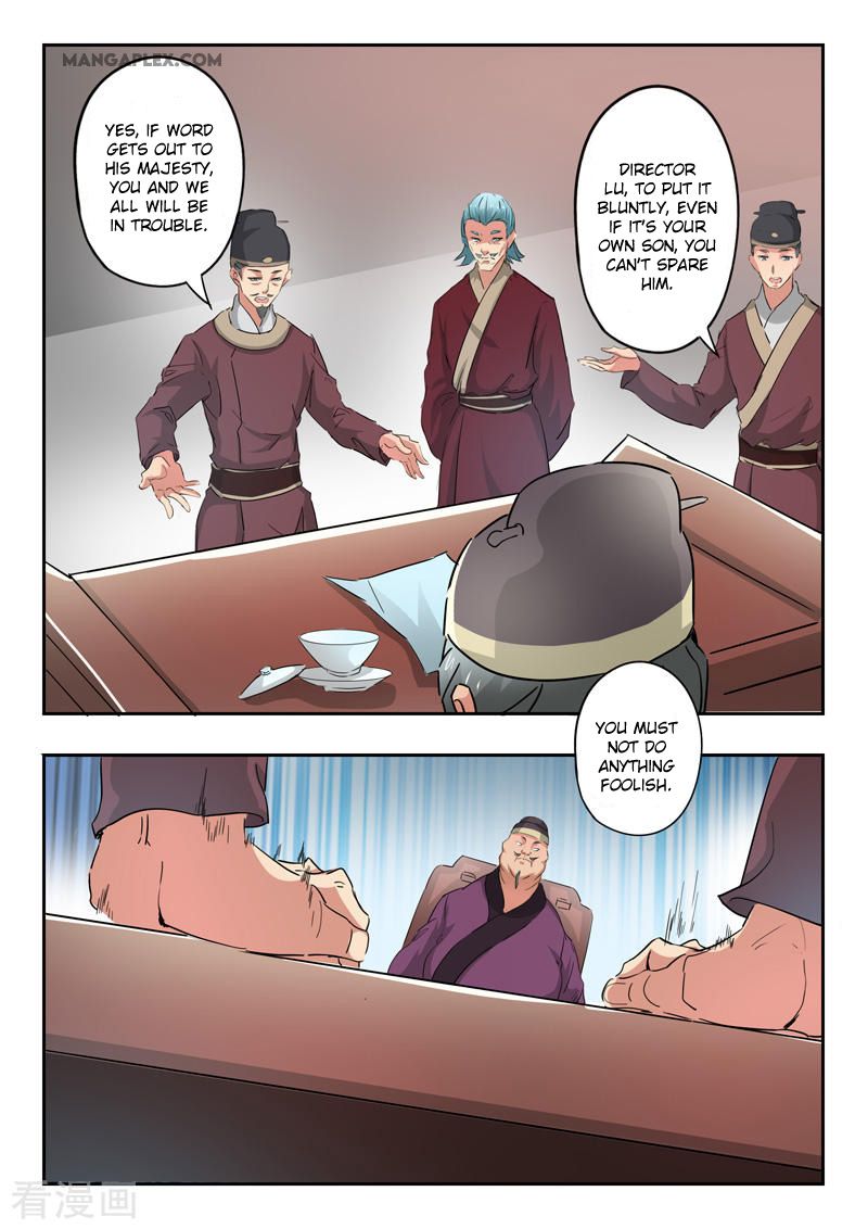 Page 4 of Chapter 396
