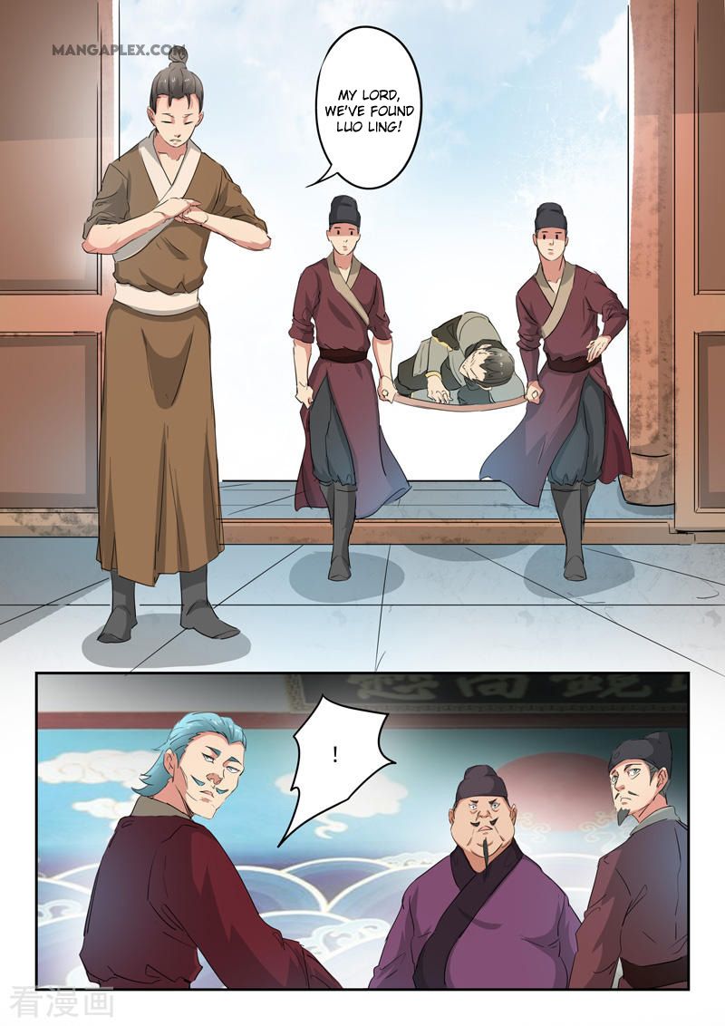 Page 6 of Chapter 396