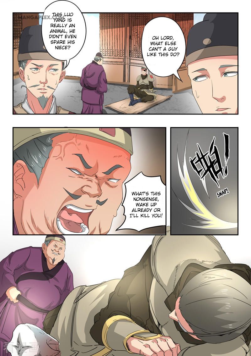 Page 9 of Chapter 396