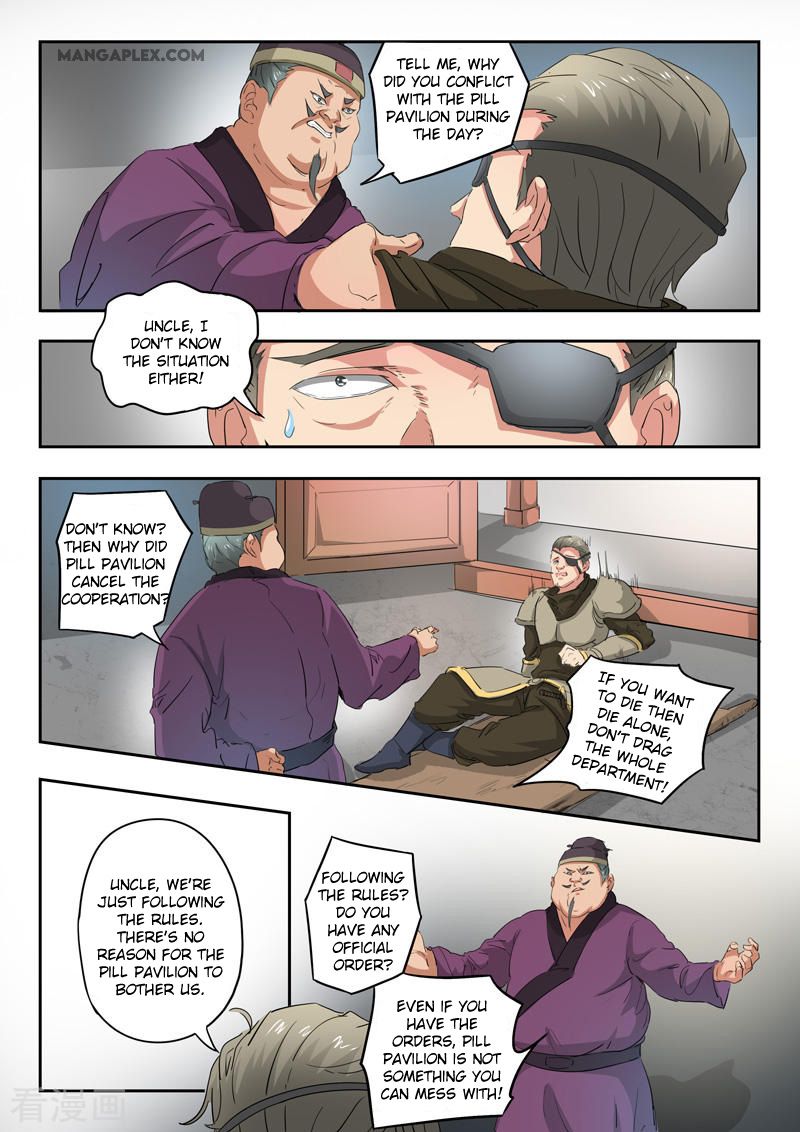 Page 10 of Chapter 396
