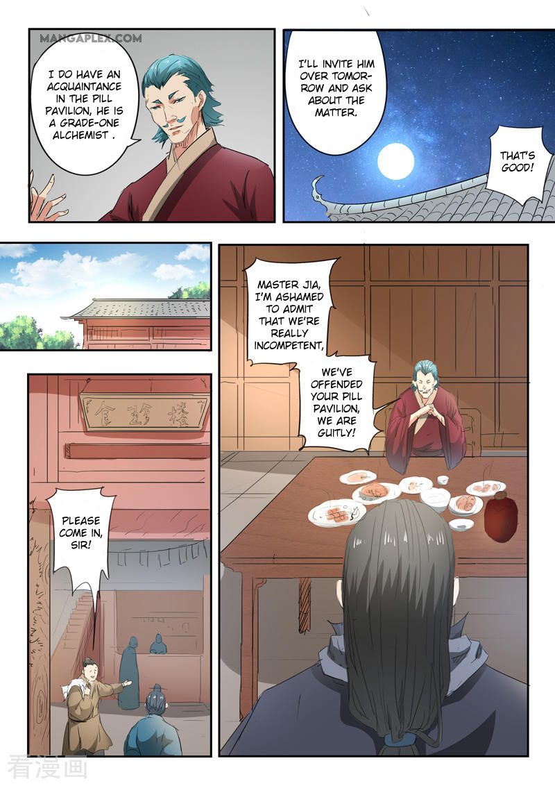 Page 3 of Chapter 397
