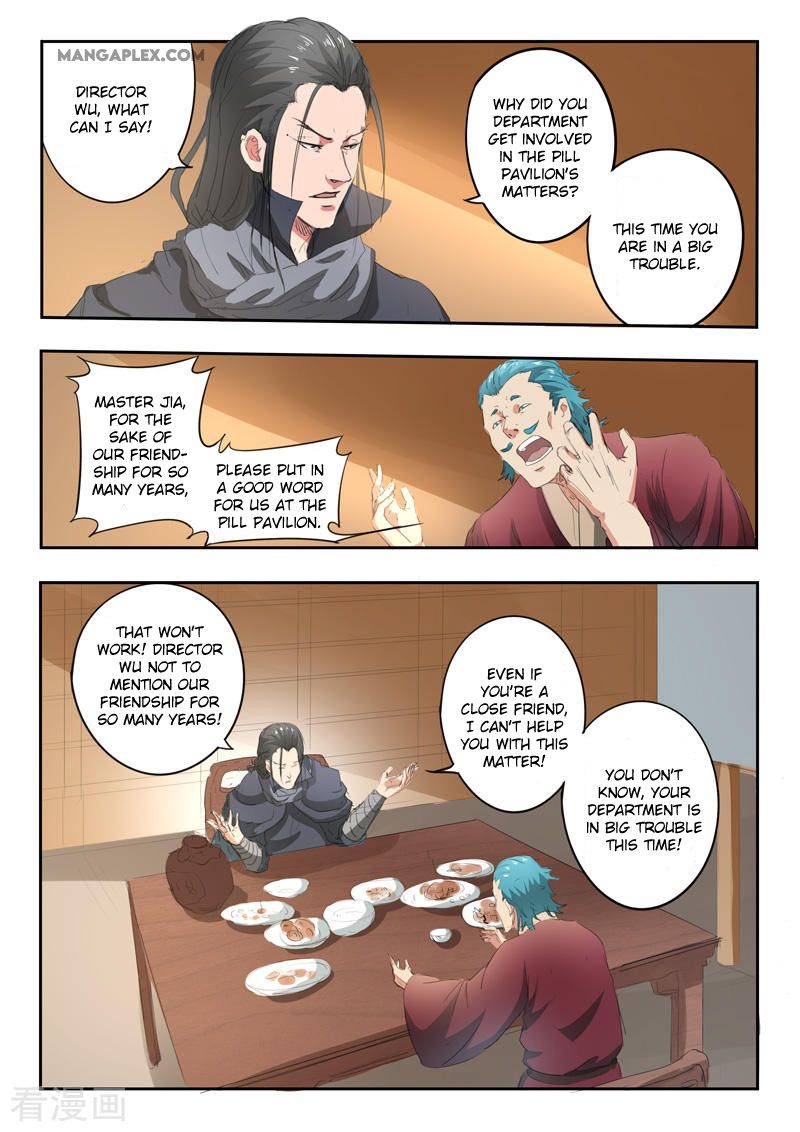 Page 4 of Chapter 397