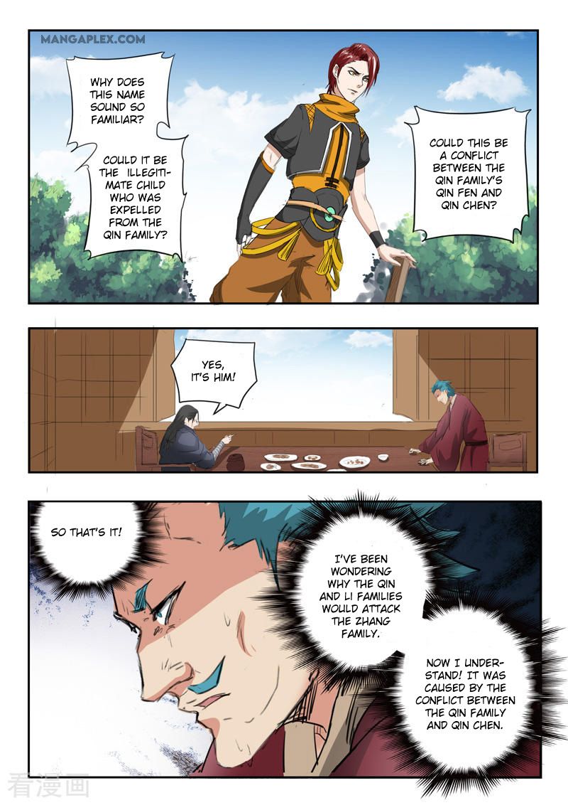 Page 8 of Chapter 397