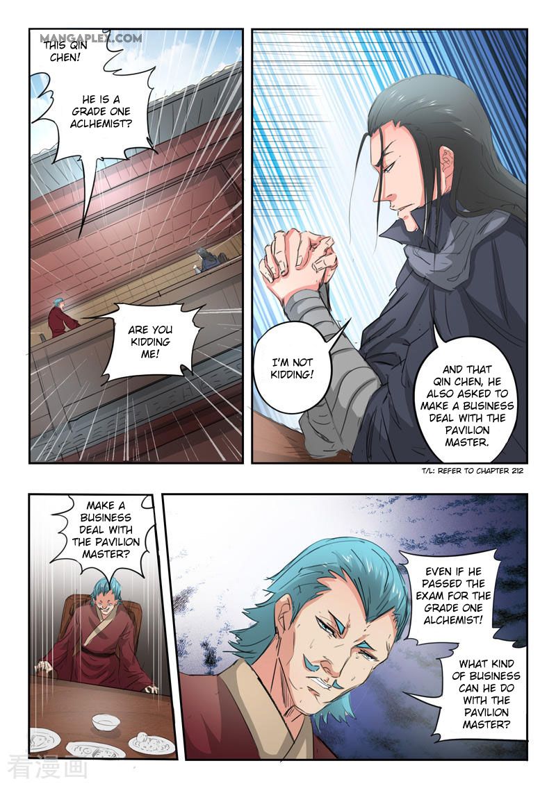 Page 2 of Chapter 398