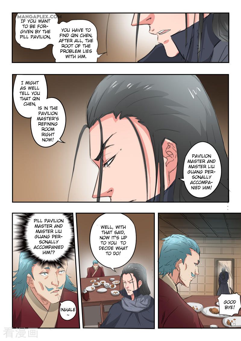 Page 6 of Chapter 398