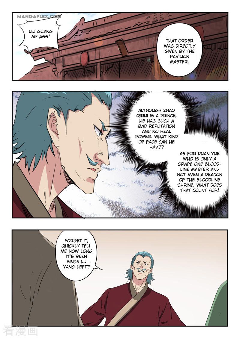 Page 3 of Chapter 399