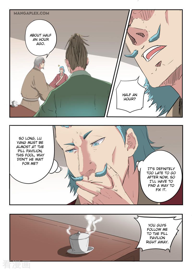 Page 4 of Chapter 399