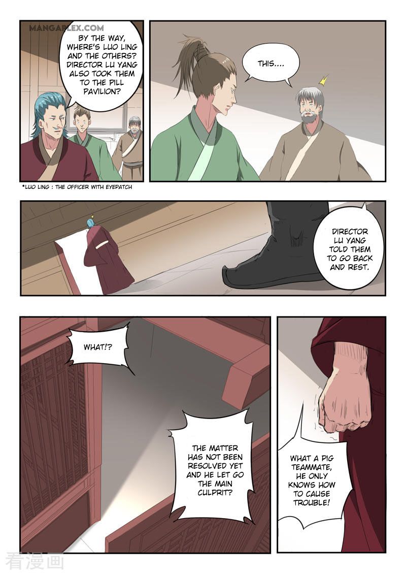 Page 5 of Chapter 399