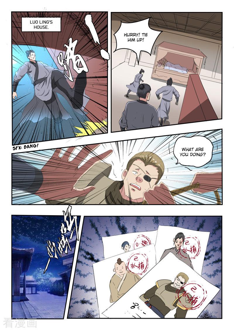 Page 7 of Chapter 399