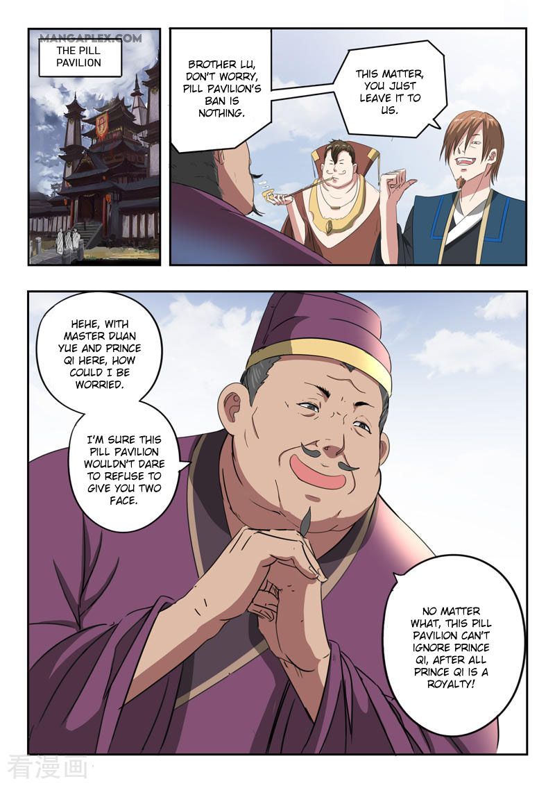 Page 8 of Chapter 399