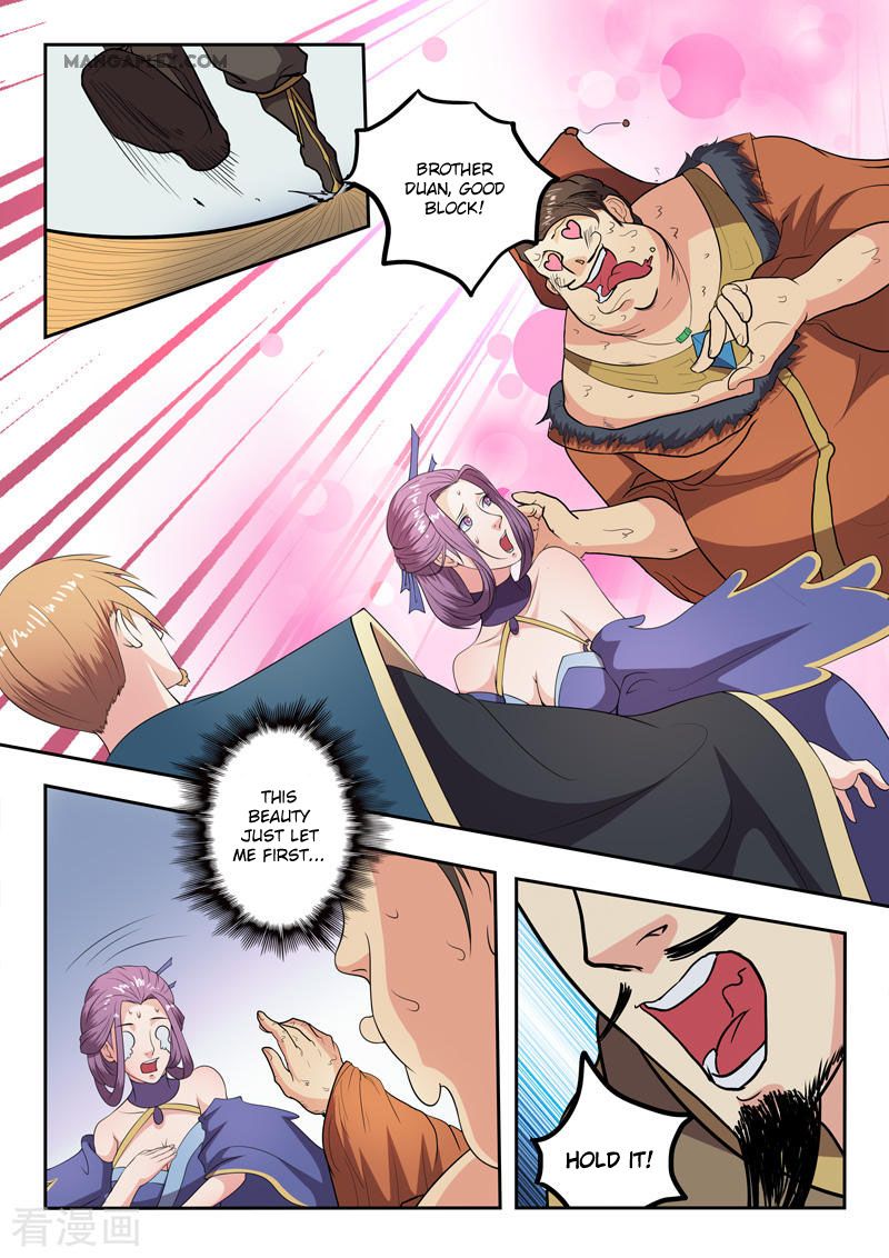Page 6 of Chapter 400