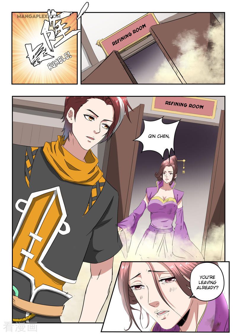 Page 2 of Chapter 401