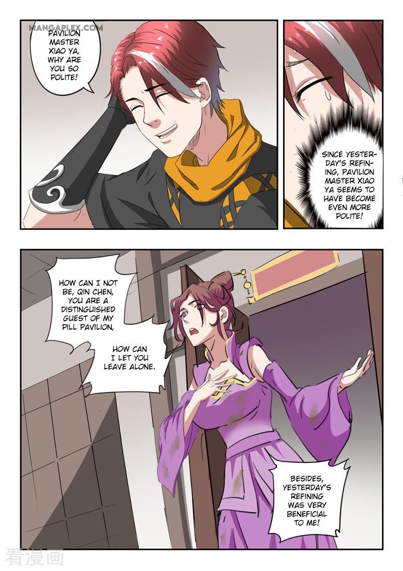 Page 4 of Chapter 401