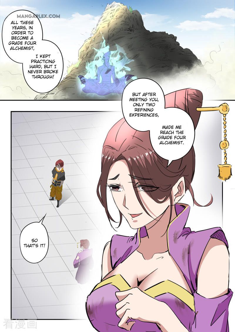 Page 5 of Chapter 401