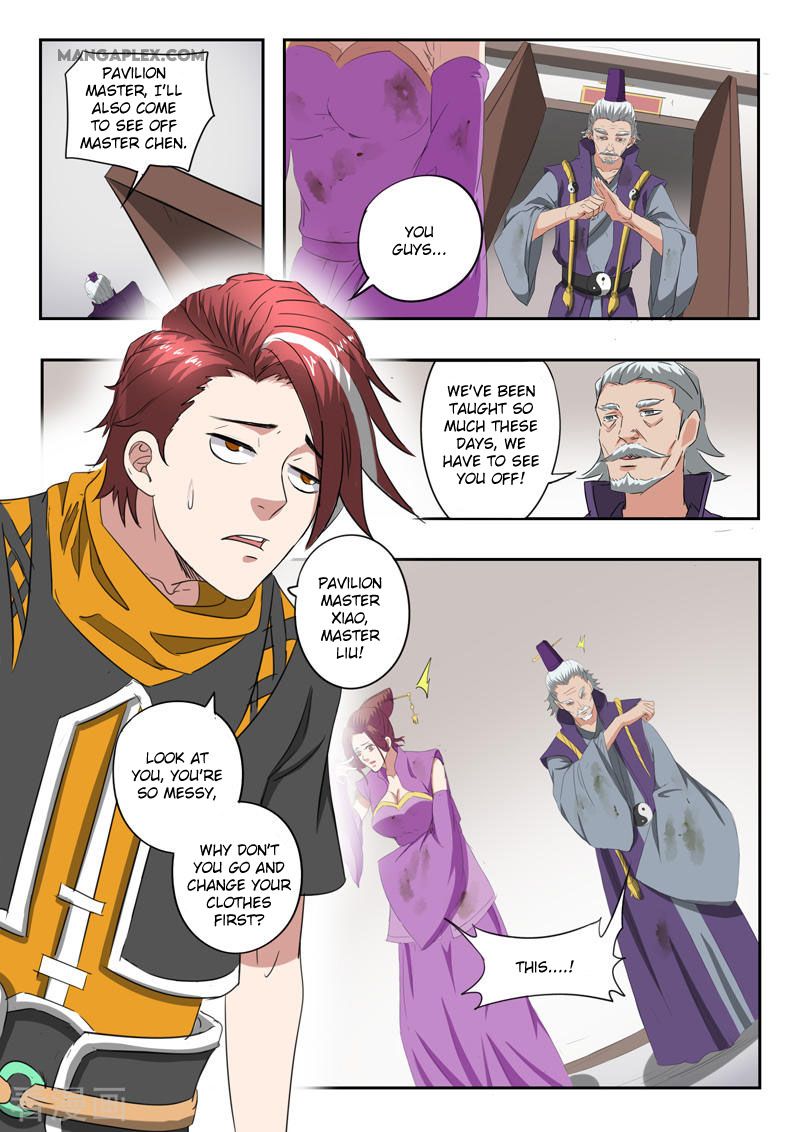 Page 6 of Chapter 401