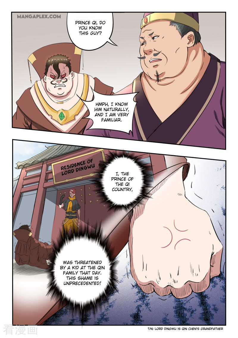 Page 9 of Chapter 401