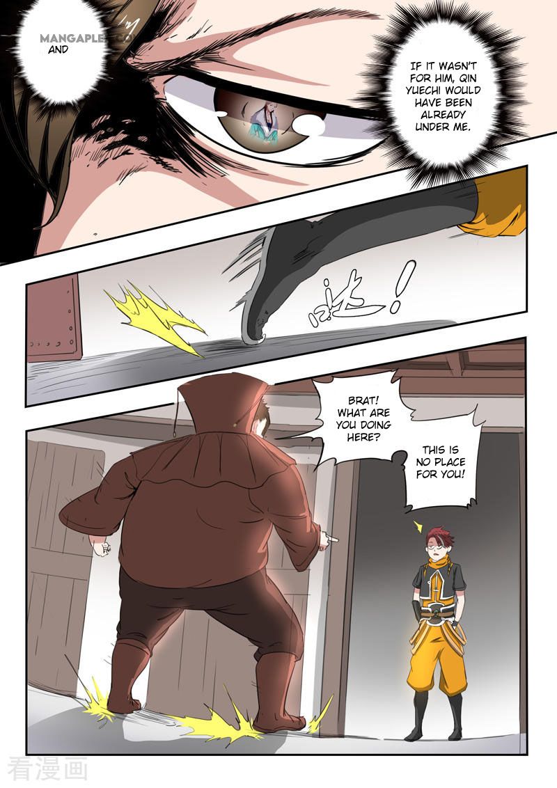 Page 10 of Chapter 401