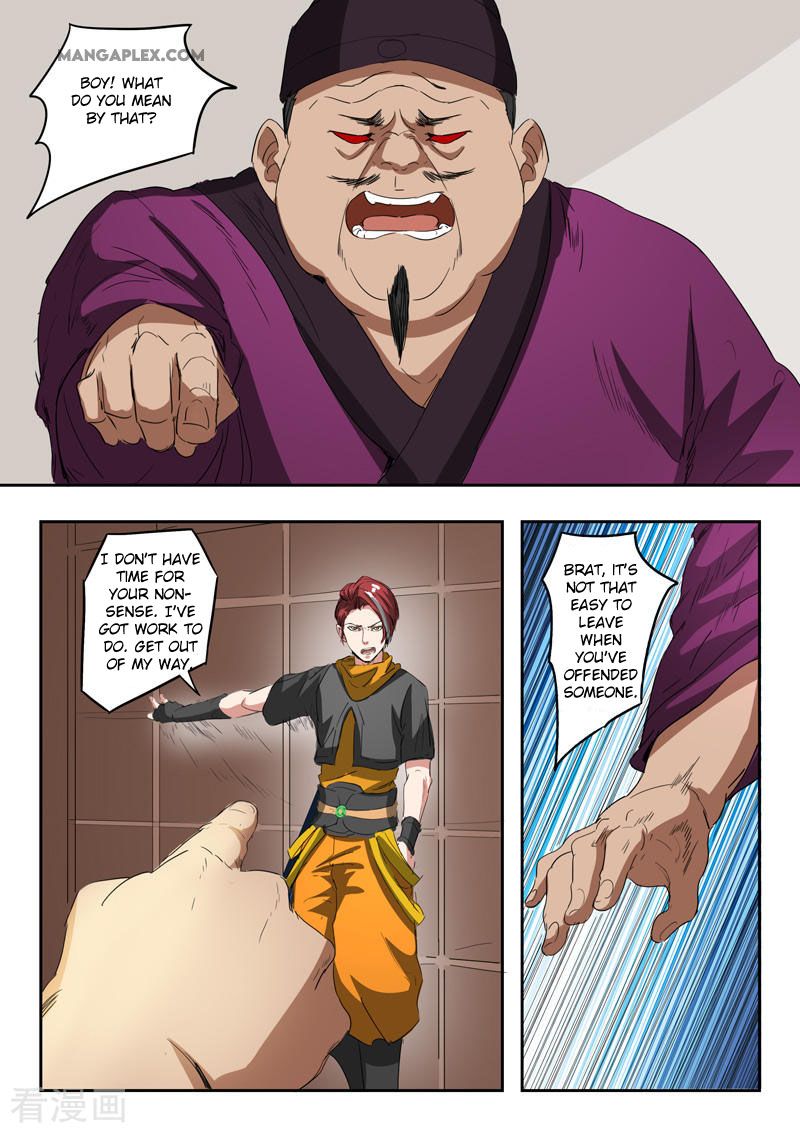 Page 4 of Chapter 402