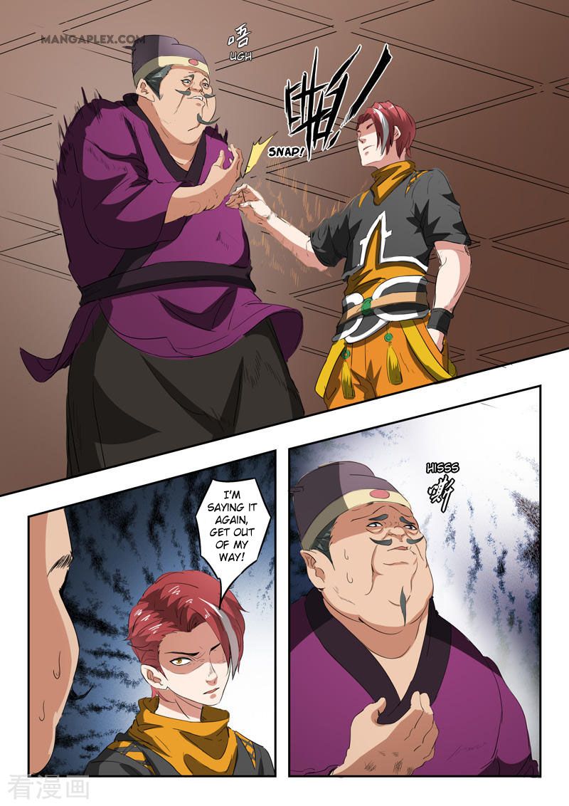 Page 5 of Chapter 402
