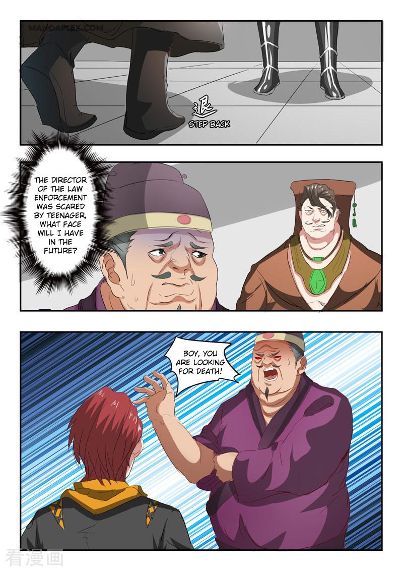 Page 6 of Chapter 402