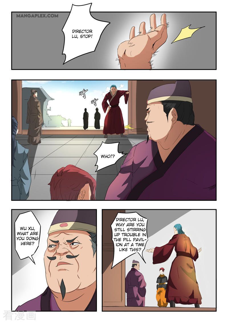 Page 7 of Chapter 402