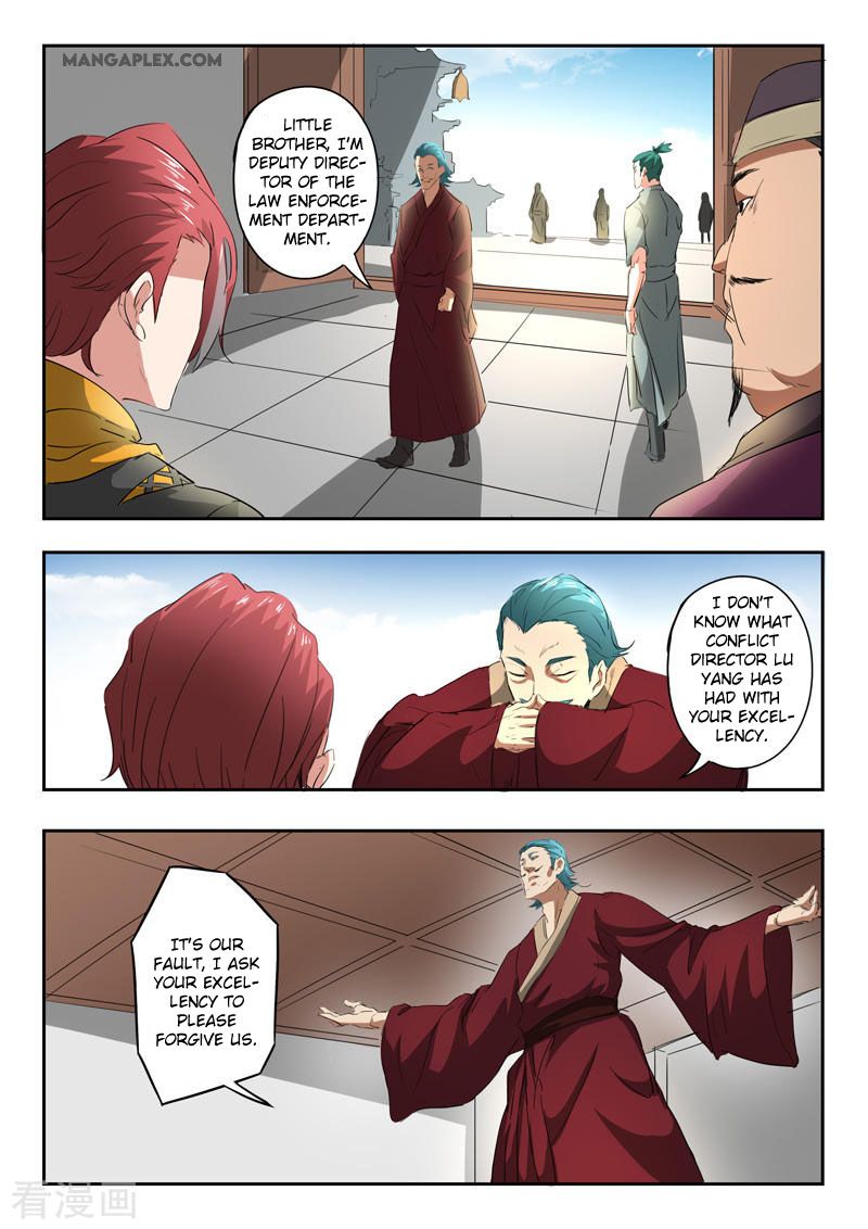 Page 8 of Chapter 402